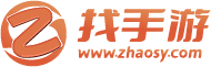 找手游